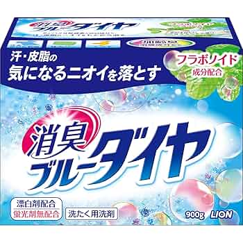 【ケース販売】消臭ブルーダイヤ 蛍光剤無配合 900g×8個 Amazon.co.jp: 消臭ブルーダイヤ 蛍光剤無配合 洗濯洗剤 粉末